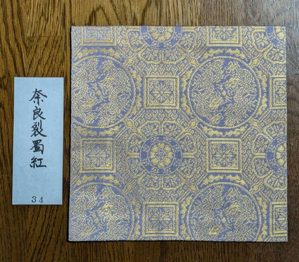 宜興紫砂茶壺 竹紋壺竹紋盃 骨董 手作り陶芸品 中国茶器 置物 未使用美